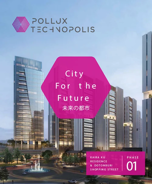 Creative Faith Technopolis brand work